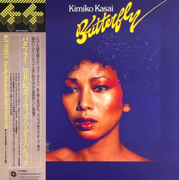 

LP Record KIMIKO KASAI, HERBIE HANCOCK - Butterfly BEWITH028LP BE WITH 2020 UK Jazz