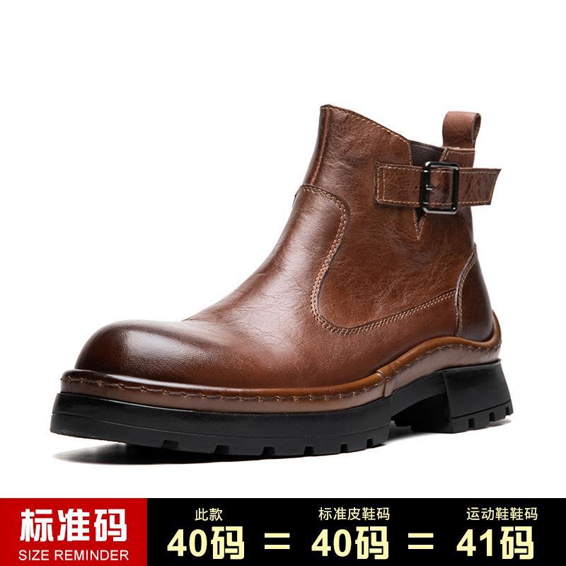 

Ботинки Martin в британском стиле, мужские кожаные, ручной работы, с застежкой-молнией, на высокой платформе, короткие мужские ботинки из коровьей кожи в стиле «локомотив» 41