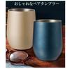 Set of 2 Stainless Steel Perfect for and 390ml Beer Glasses with Double Vacuum Insulated for Hot or Cold and Colored Tumblers Tumblers, Weddings,