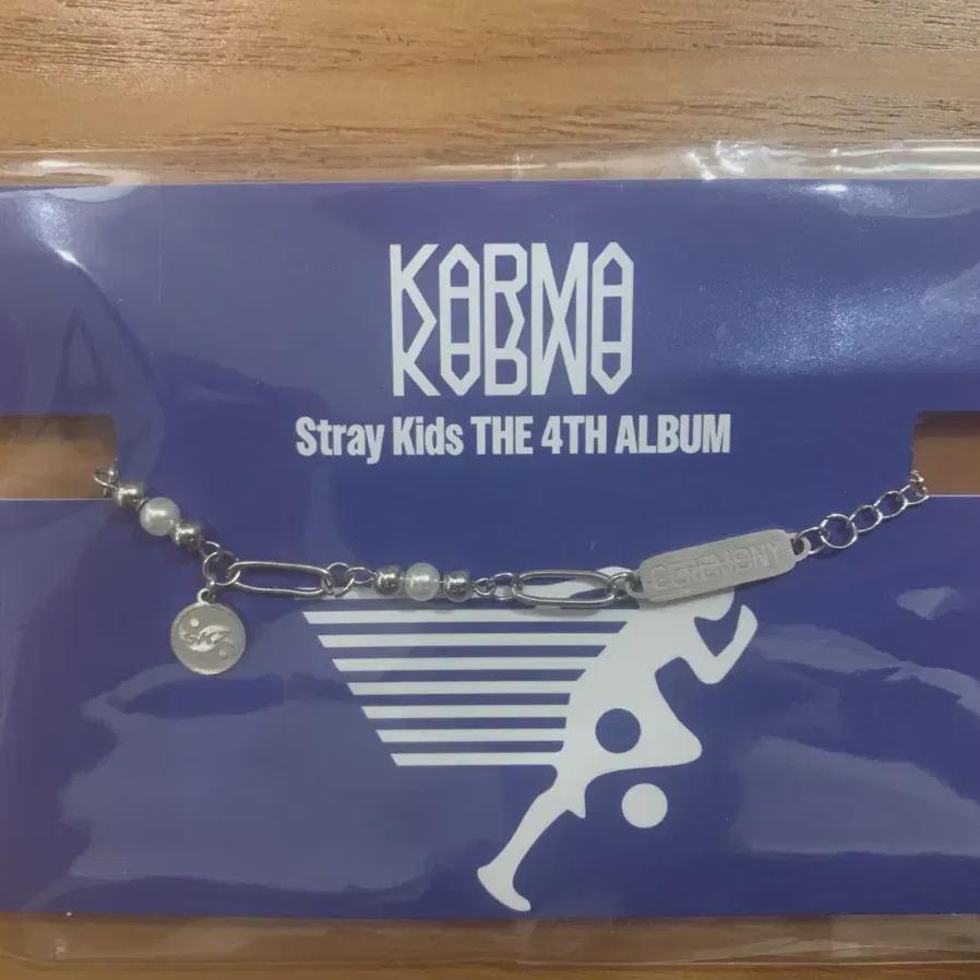 

Мерч 4-го альбома Skiz