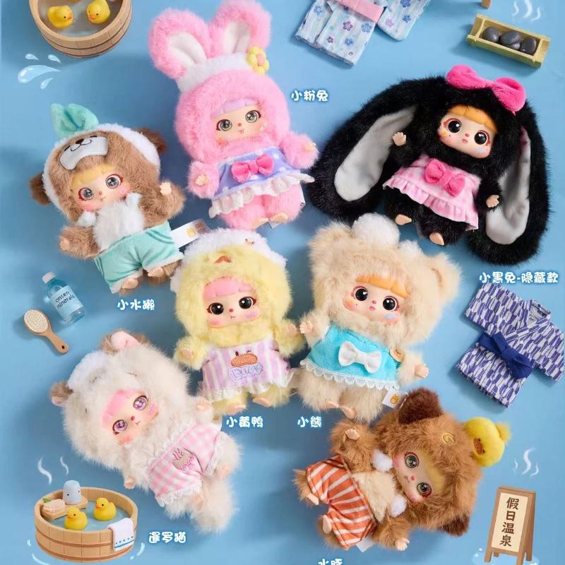 Kitten Holiday Hot Spring Series Plush Blind Box Mystery Surprise Cute Doll Pendant Soft Plush Toy Gift For Girls