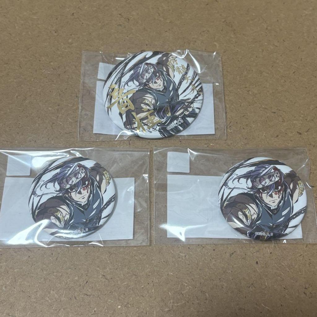 [USED] WEBSHOP lottery: 3 badges featuring original illustrations from the intermission artbook: "Sound Pillar Uzui Tengen