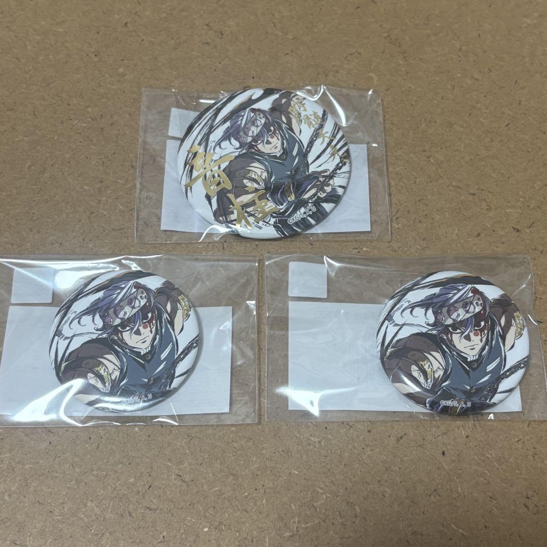 

[USED] WEBSHOP lottery: 3 badges featuring original illustrations from the intermission artbook: Sound Pillar Uzui Tengen