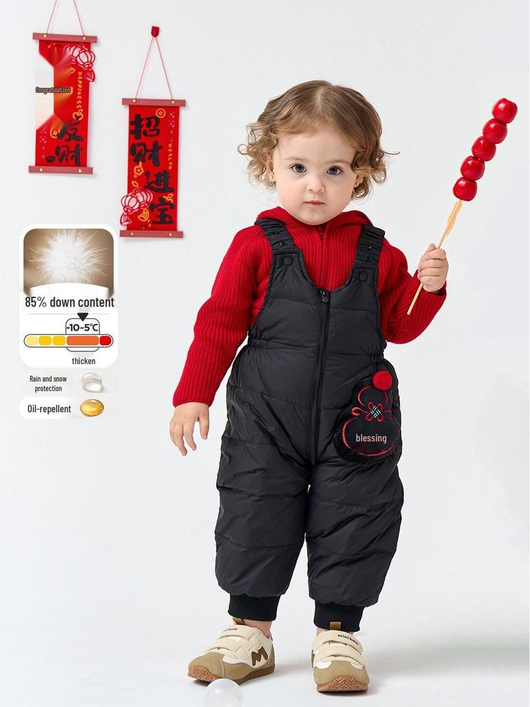 Winter-Latzhose für Babys und Kleinkinder - Verdickte weiße Entendaune