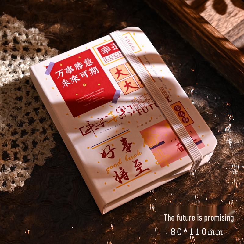 Mini A7 Retro Literary Notebook: Thick, High-Value, Portable Pocket Book