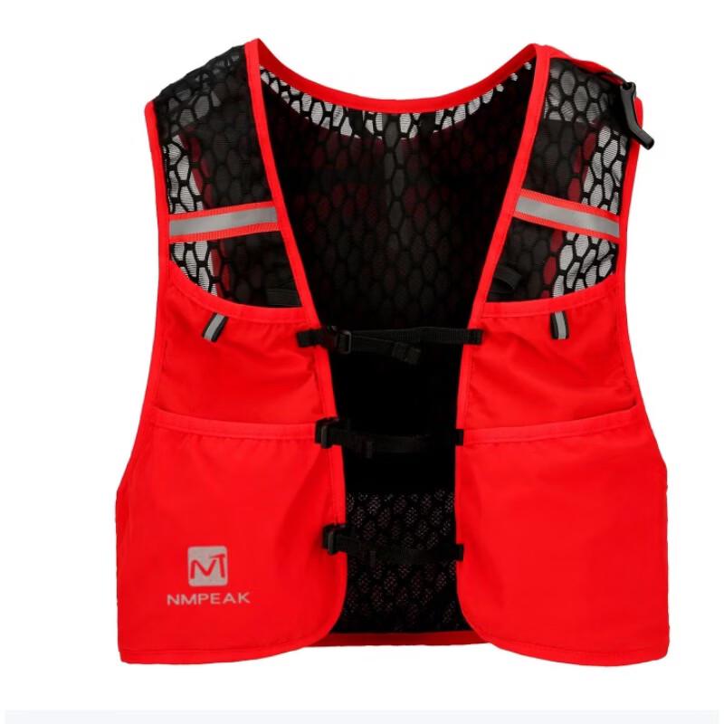 NMPEAK Trail Running Pack