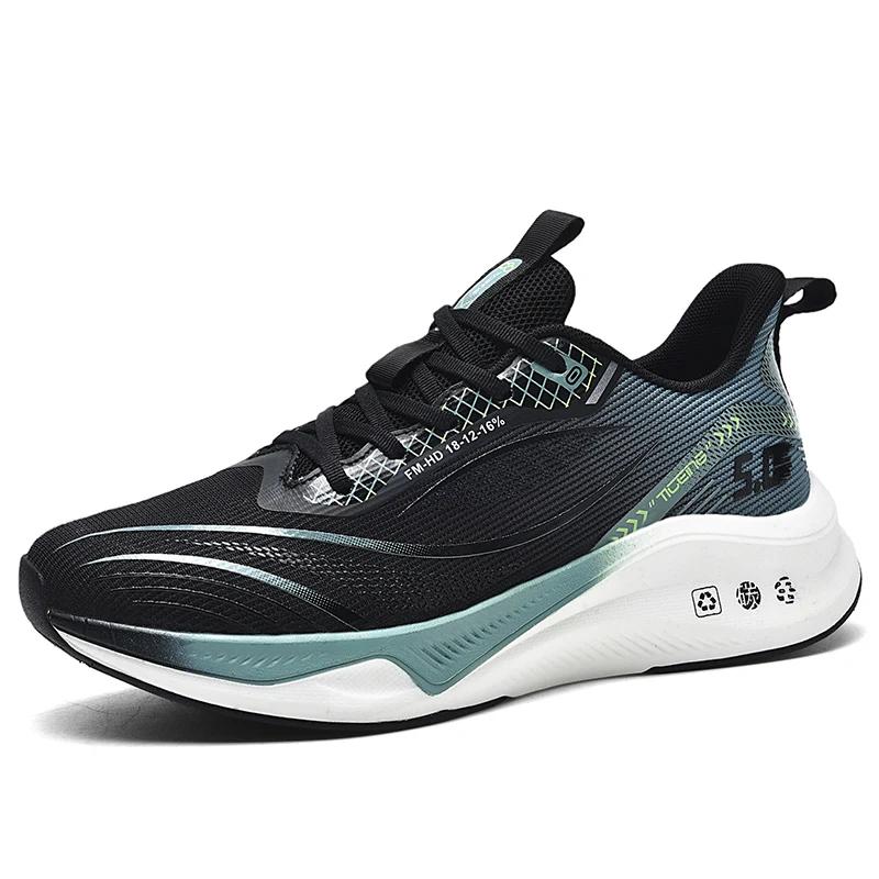 

Модная брендовая дышащая сетчатая повседневная обувь с мягкой подошвой, эластичная мужская спортивная обувь для активного отдыха, выдолбленные мужские кроссовки для бега 38