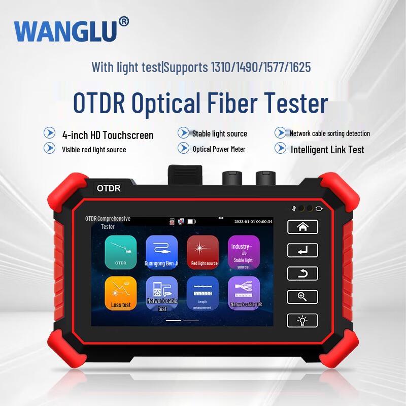 WANGLU OTDR Fiber Optic Tester