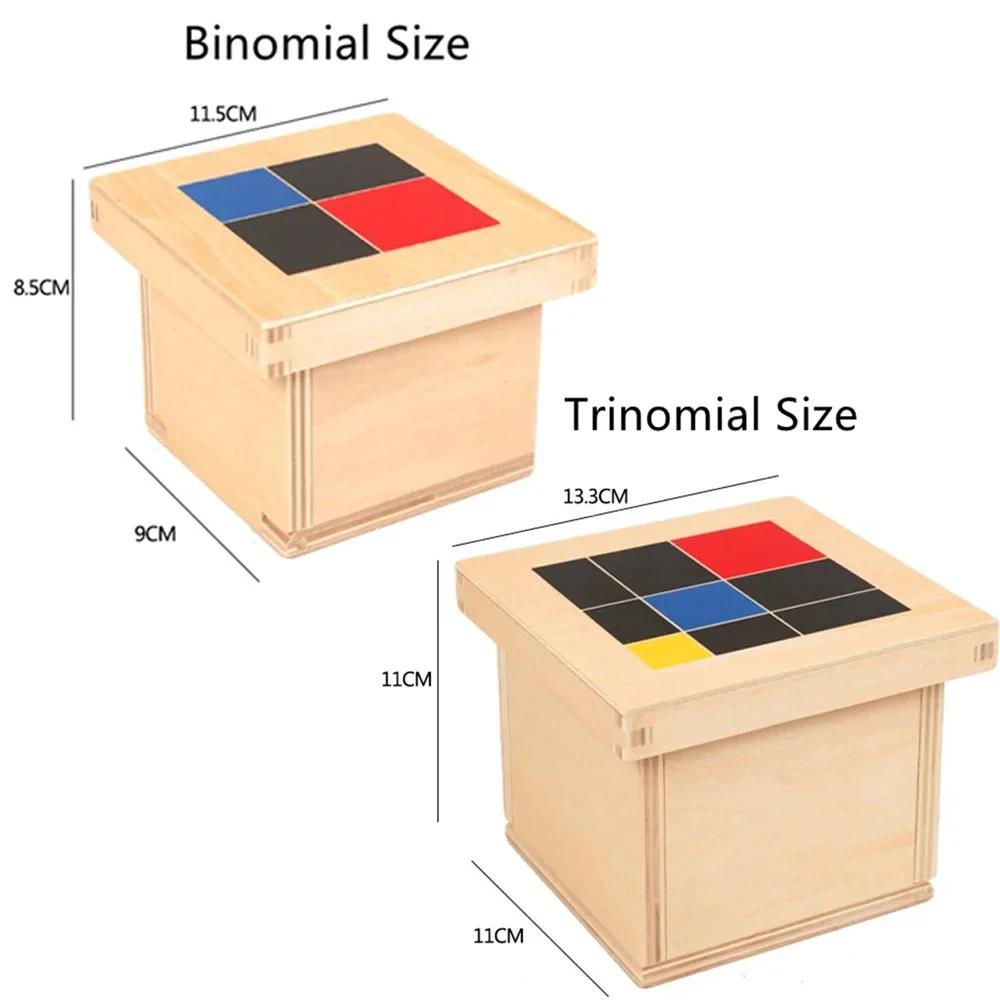 Non-Toxic Montessori Math Teaching Binomial Trinomial Kids Wooden Toys Sensory Play Math Learning Toys For Kids 3+ Years Old Educational