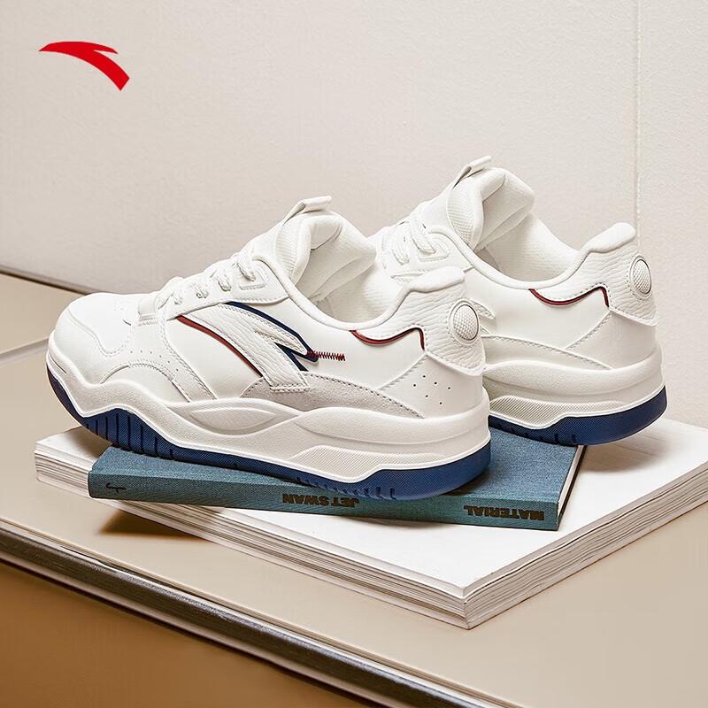 ANTA Wang Yibo Wave Casual Skate Shoes