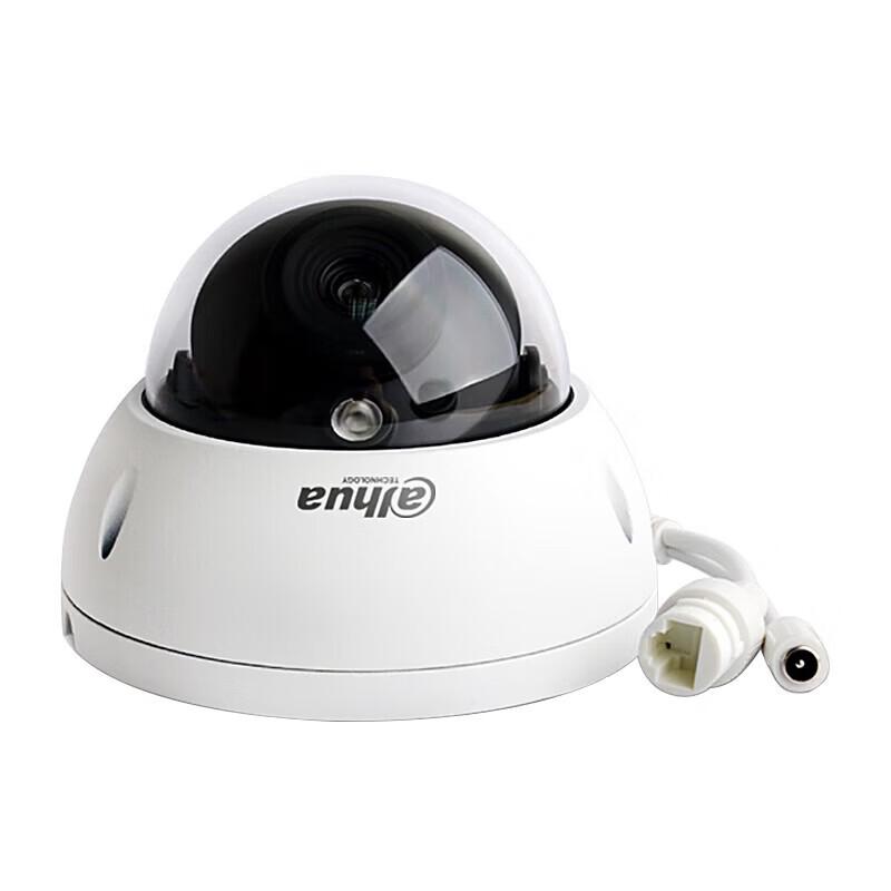 Dahua 4MP Full-Color Indoor/Outdoor Dome Security Camera CN plug (adapter included)