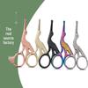 Premium Black Stainless Steel Stork Scissors for Nose Hair & Eyebrows