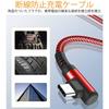 USB Type C Cable L Shape [Set of 2 3m] Sweguard USB-C to USB-A Cable [PD&QC3.0 Compatible 3.1A Fast Charging] Type C Charging Cable iPhone 16 15 Pro M