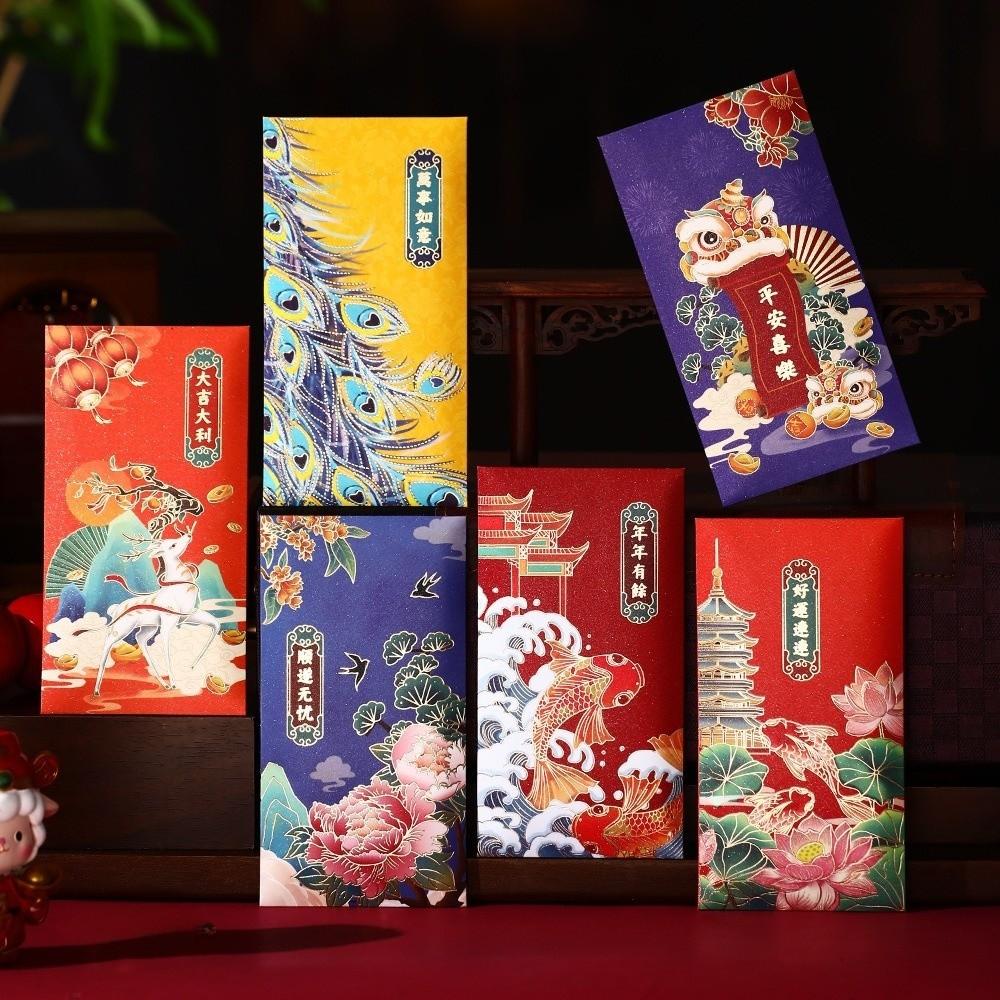 Chinese Style Goat Year Money Envelope Calligraphy Thickened Paper Lucky Red Pocket Blessing Words Traditional