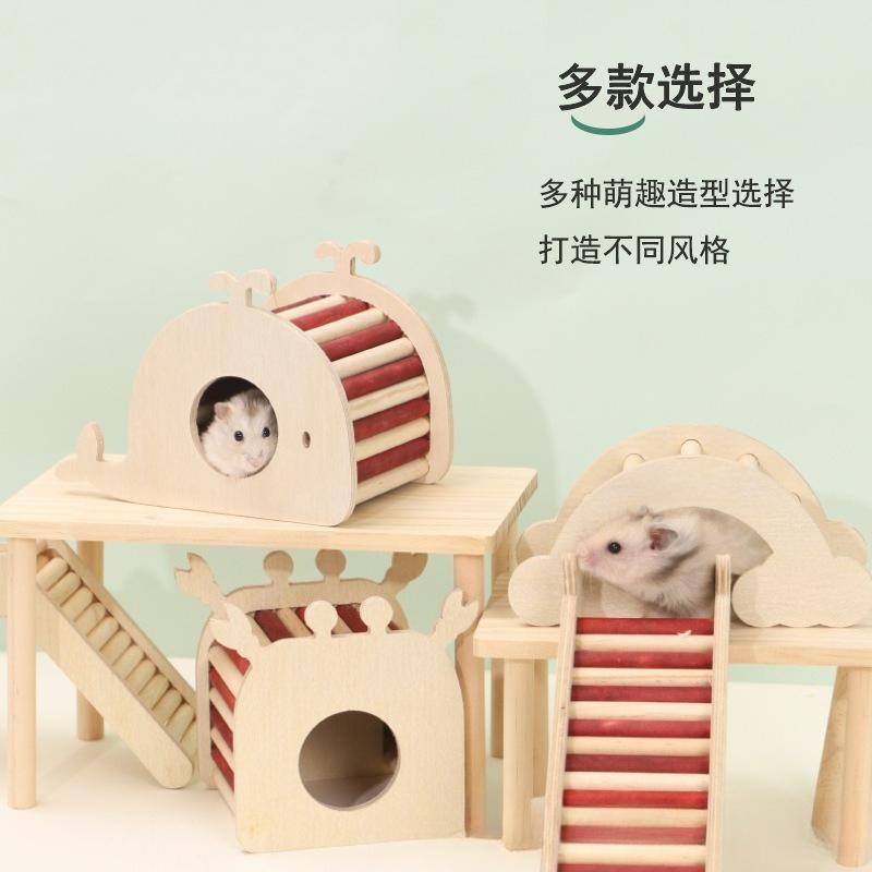 Gaka hamster nest, golden bear shelter, wooden bedroom, voyeur house, arch bridge, ladder, hamster cage, landscaping products