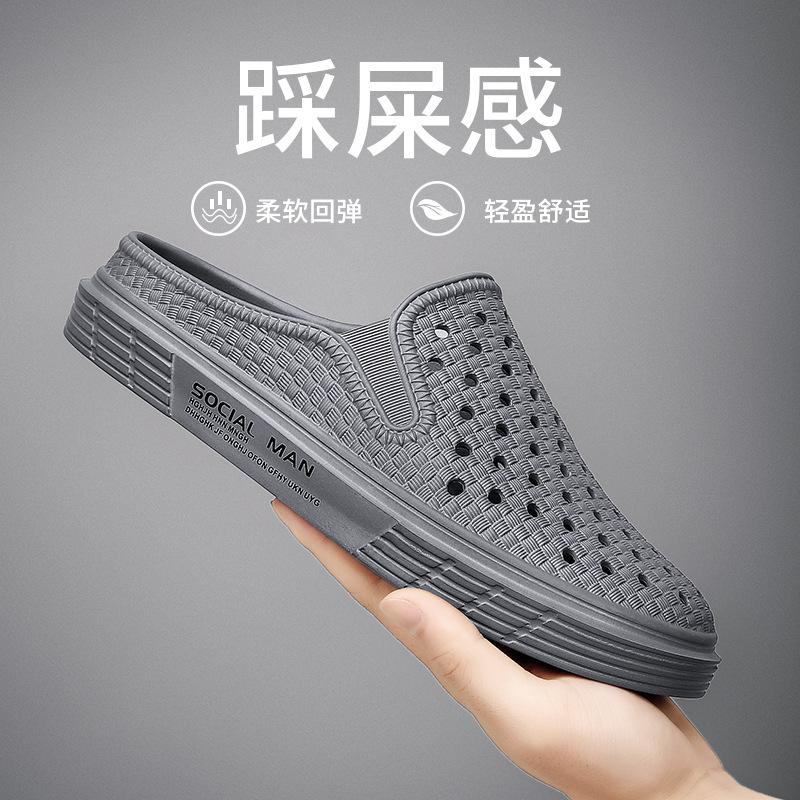 Summer men's shoes business dress casual versatile black EVA material one-pedal driving Doudou shoes trendy shoes
