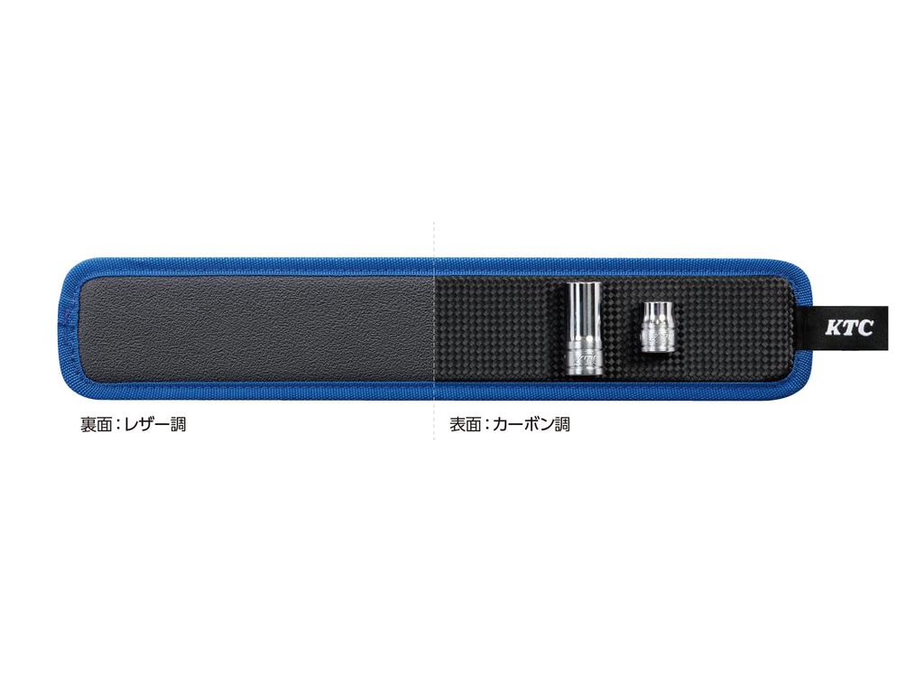 Kjótské obráběcí stroje (KTC) Magnetická podložka, Tyčový typ, Modrá, AYTP-B01BL