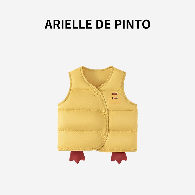 French Arielle De Pinto Boys and Girls Autumn and Winter Vests, down Jackets, Vests, Warm Jackets Yellow 100% down Filling, 13g