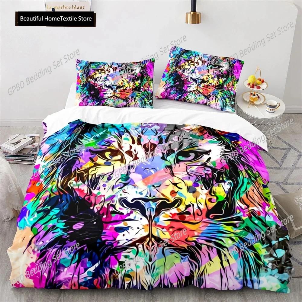 Lion Duvet Cover Set 3D Print Wild Animals Colourful King Queen Size For Kids Teens Adults Bedding Set Polyester Comforter Cover