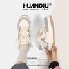 Global Thick Baseplate Shoes Women's 2025 Popular Spring Niche Wind Breathable Versatile Little White Shoes ZHQ-HY356