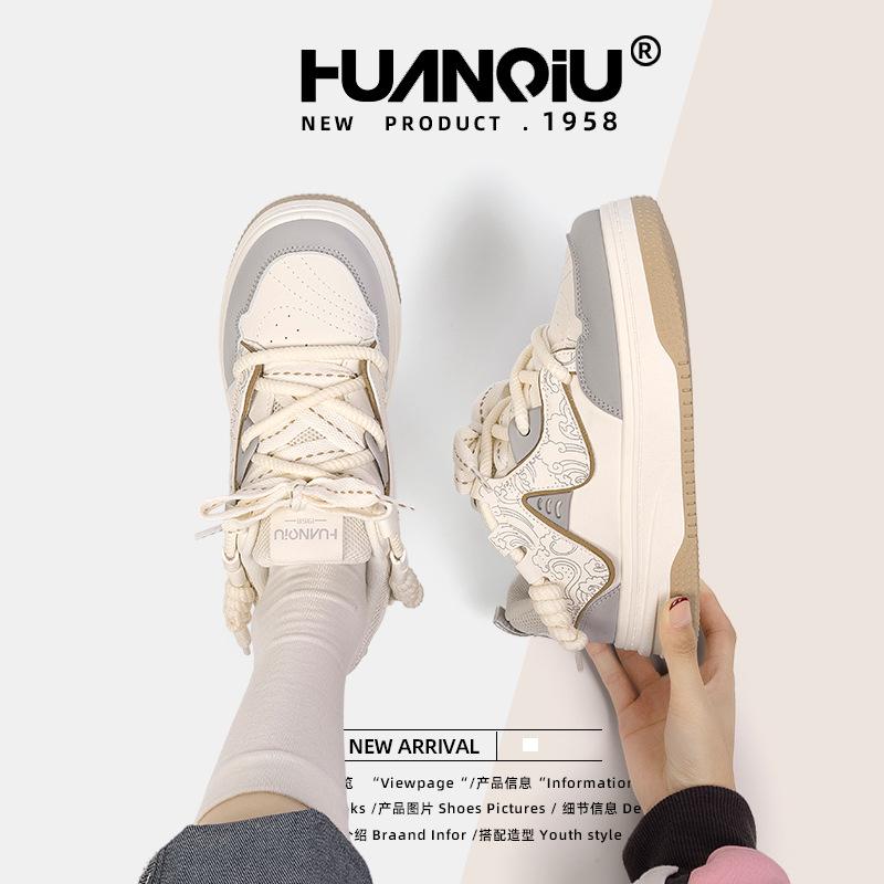 Global Thick Baseplate Shoes Women's 2025 Popular Spring Niche Wind Breathable Versatile Little White Shoes ZHQ-HY356