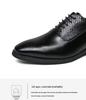 Men's British Patchwork Loafers - Large Size Flower Leather Formal Casual Shoes