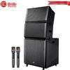 HuiDu DM-1810 Portable Conference Speaker System (CN Version)