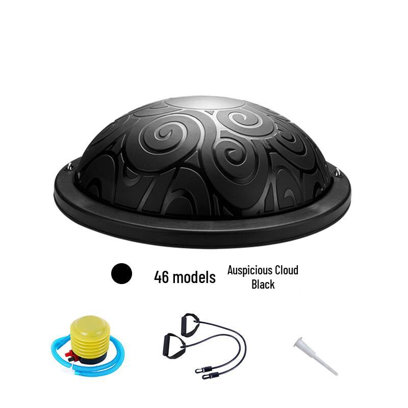 Oeny Yoga & Fitness Balance Half Ball