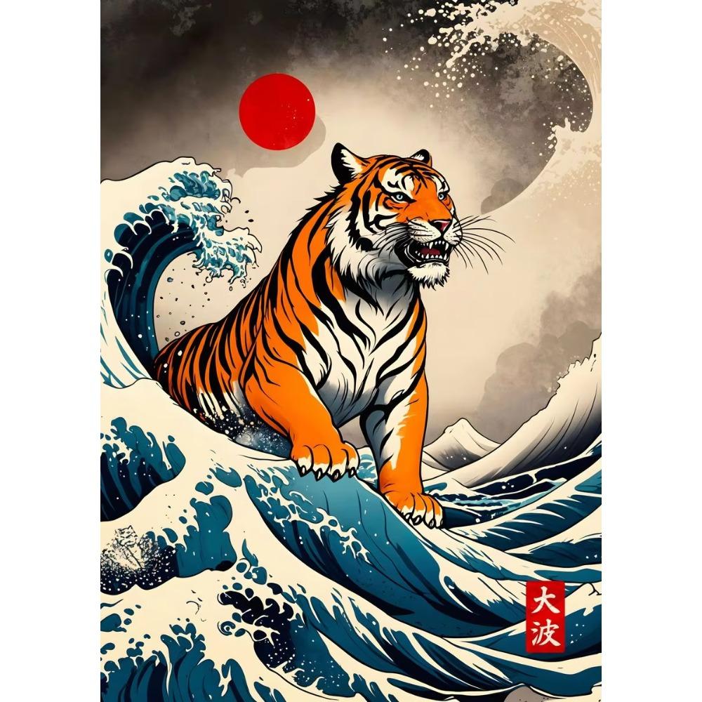 Japanese Great Wave of Animal Capybara Lion Shiba Inu Tiger Vintage Poster Canvas Printing Wall Art Picture for Room Home