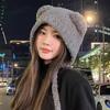 Autumn And Winter Cute Bear Plush Hat Women'S Able Warm Woolen Hat Large Head Circumference Ear Protection Hat