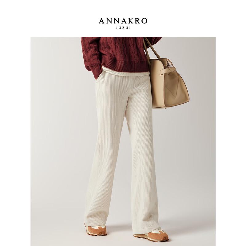 JUZI ANNACAU Women's Chenille Slim Bootcut Pants