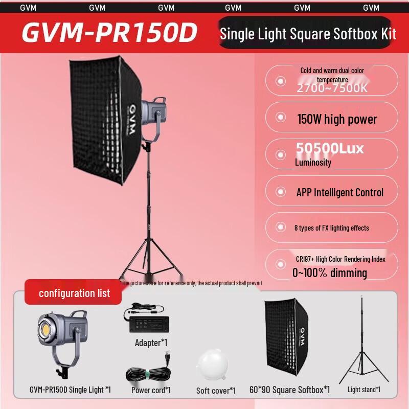 GVM PR150 Series 150W RGB LED Video Spotlight
