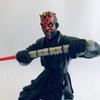 Star Wars Episode 1 Interactive Talking Bank Darth Maul