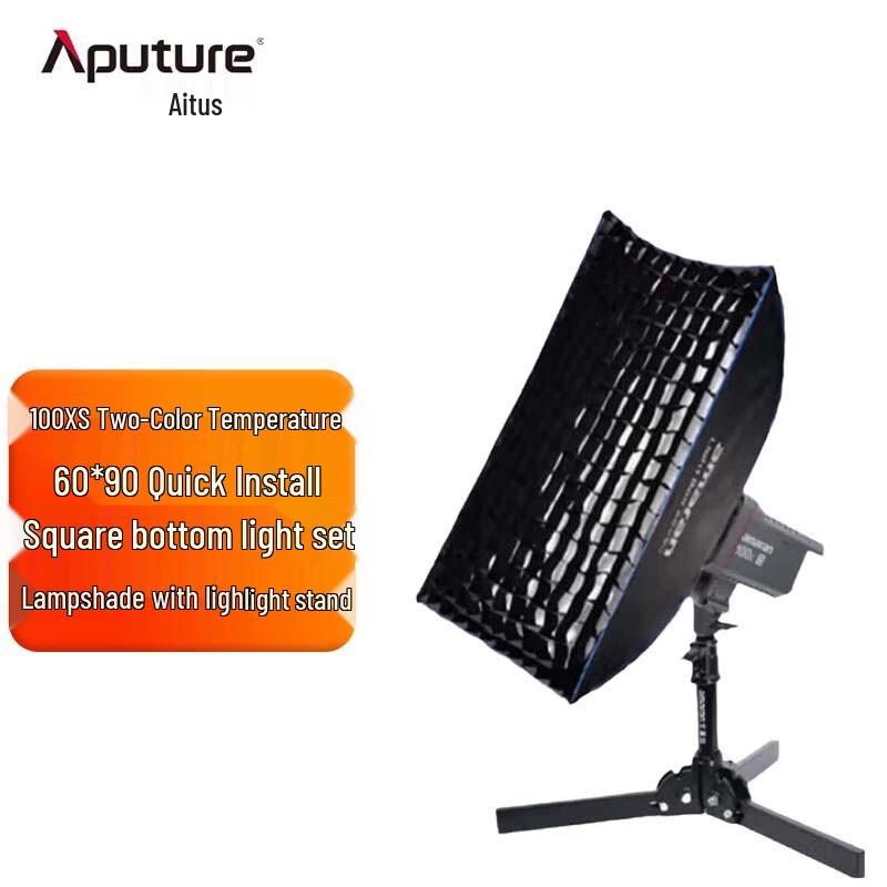 Aputure amaran 100x S Bi-Color LED Video Light Kit