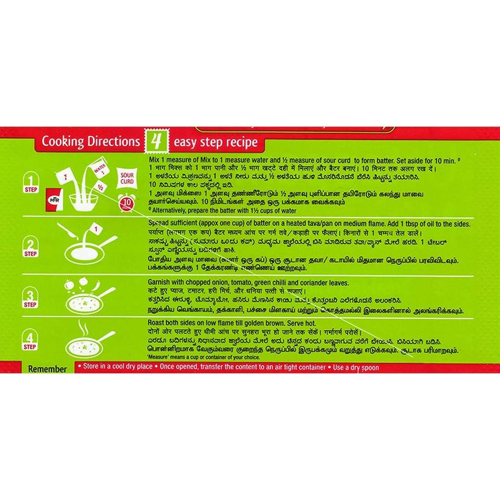 MTR Uttappam Mix Instant Ready To Cook South Indian Breakfast Pancake Easy Homemade Meal 500 g