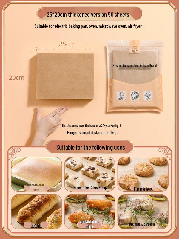 

ZISIZ Oven Baking & Parchment Paper