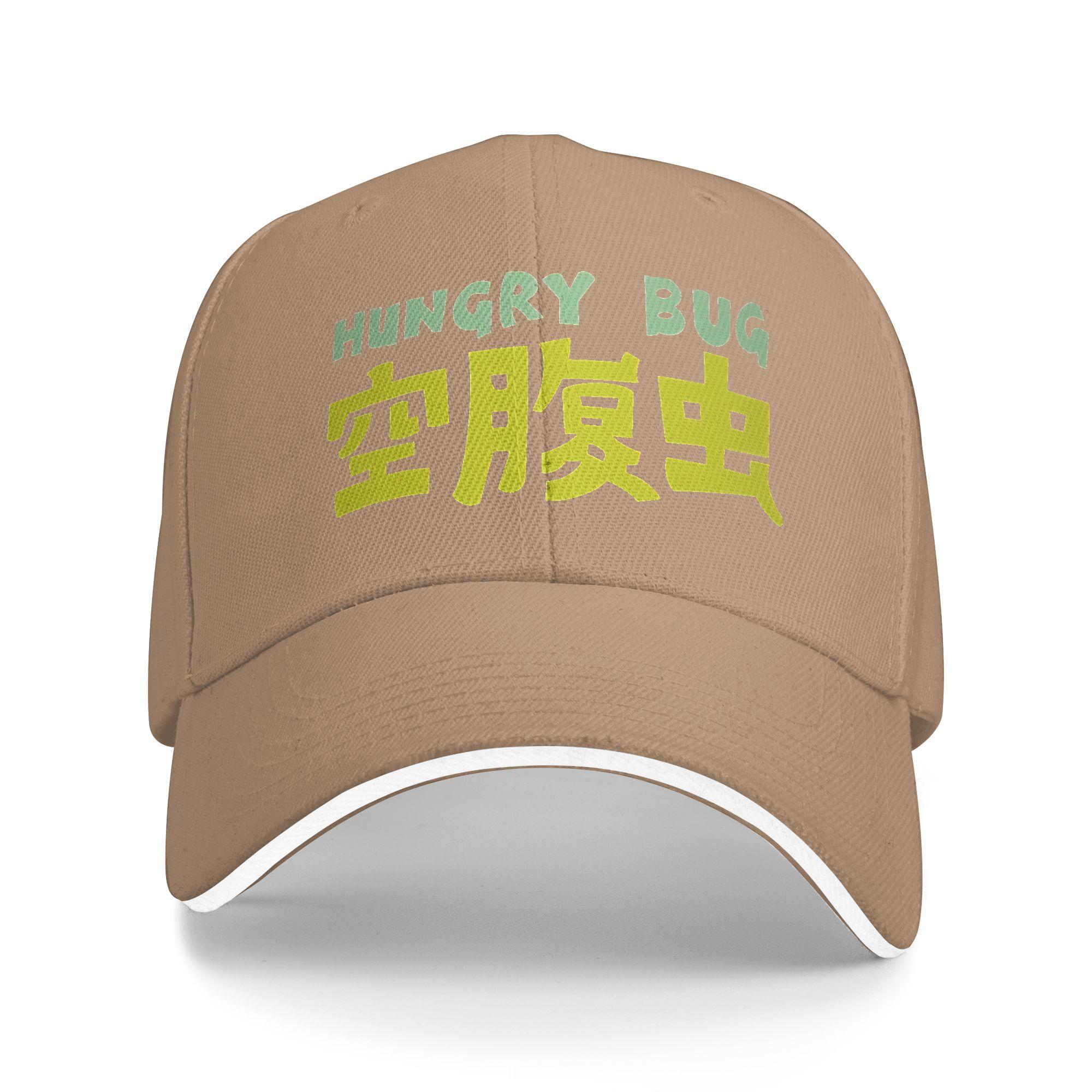 

Summer Hungry Bug Dorohedoro Anime Baseball Cap Hiking Fishing Street Style Sun Trucker Hat Men Adult Sunscreen Baseball Caps One Size хаки