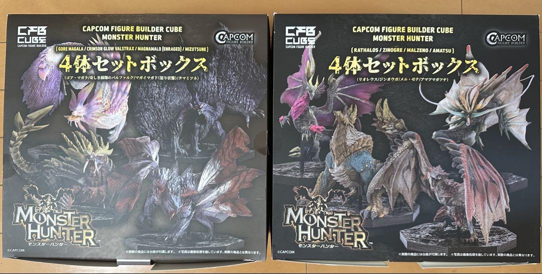 

[USED] Monster Hunter Capcom Figure Builder CUBE