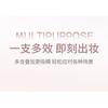NOVO - Dual Head Aegyosal Eyeshadow Pen - 3 Shades
