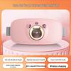 Portable Electric Menstrual Heating Pad with Massage CN Plug (adapter Included)