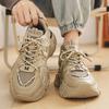 Men's shoes Winter youth mesh sneakers Running boys Darth Vader dad shoes increase height