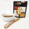Wakoen Arabikicha (Rostat grönt te) Pulver, 30 g x 1 påse vardera, inkluderar en portionsförpackning för engångsbruk (ej för detaljhandel) (djupångad te) Japanskt te, Te från Kagoshima,