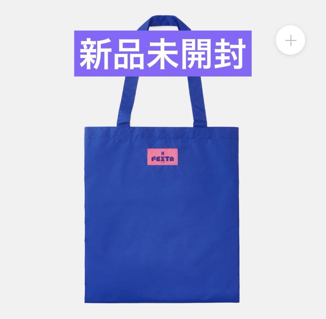 

[USED] BTS FESTA 2024 Eco Bag Tote Bag