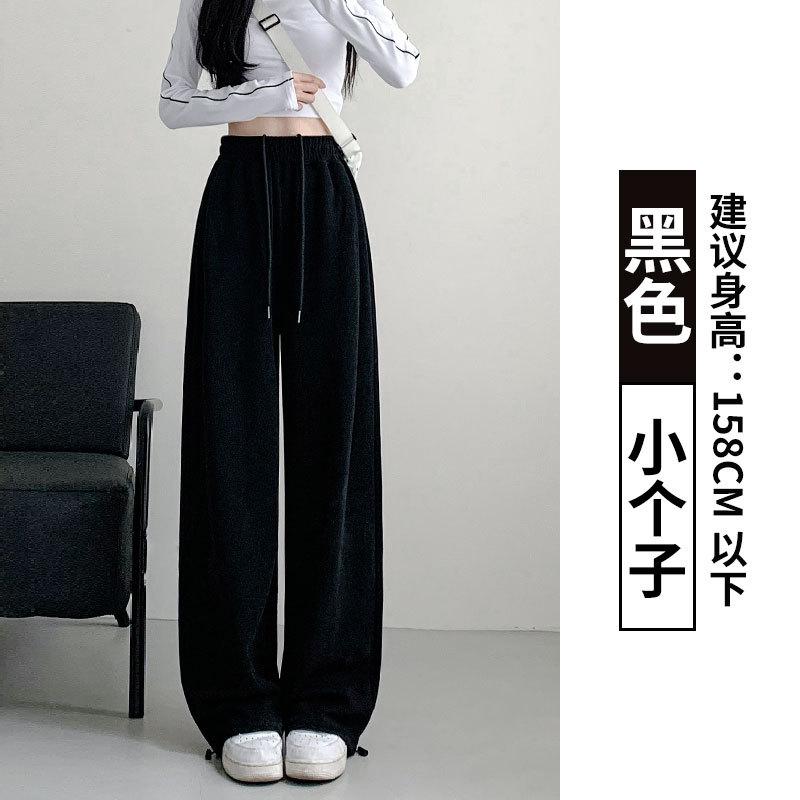 Gray American sweatpants children's autumn new high street loose wide-leg pants casual footwear women's