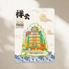 Magnetic Metal Refrigerator Magnets: City-Themed Cultural Souvenirs and Creative Tourist Gifts