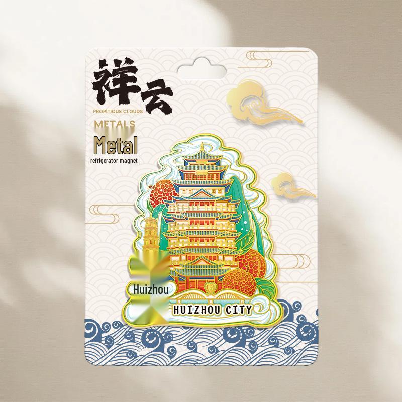 Magnetic Metal Refrigerator Magnets: City-Themed Cultural Souvenirs and Creative Tourist Gifts
