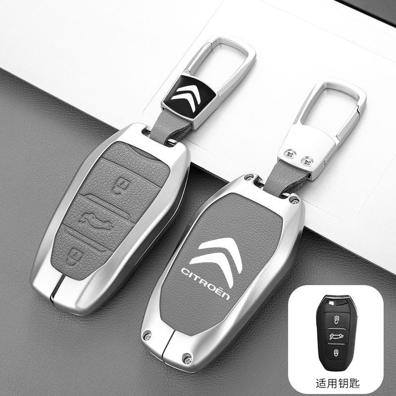 Zinc Alloy Leather Car Key Case Cover For Citroen C1 C2 C3 C4 C5 C6 C4L Berlingo Picasso Jumpy Nemo VTS Xsara Aircross Sega C5X MZ7