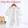 Baby Cotton Romper With Long Sleeves For Newborns Summer Safe Skinfriendly