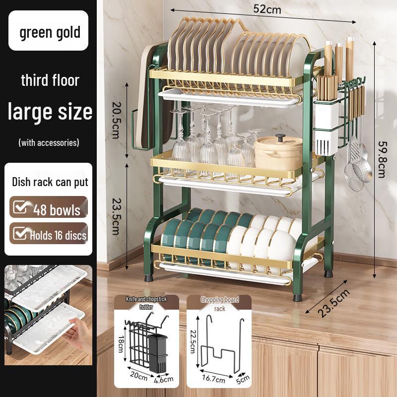 Zhi Shi 3-Tier Carbon Steel Countertop Dish Drying Rack