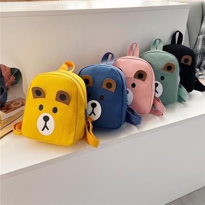 Mochila escolar, lona fofa para meninos e meninas, mochila infantil, mochila pequena de educação infantil.
